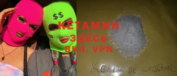 скорость Костерёво