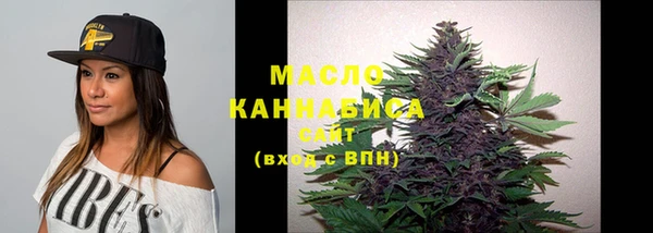 COCAINE Янаул