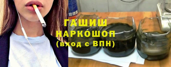 COCAINE Янаул