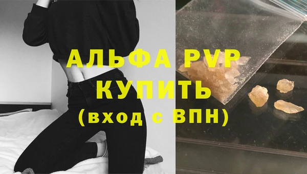MESCALINE Корсаков