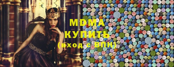 скорость Костерёво