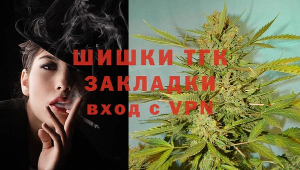 скорость Костерёво