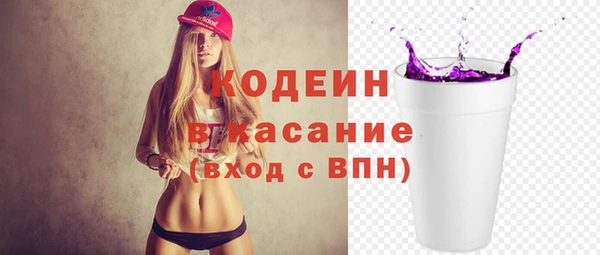 скорость Костерёво