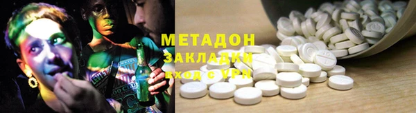 MESCALINE Корсаков