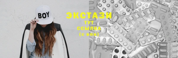 MESCALINE Корсаков