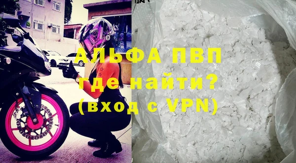 MESCALINE Корсаков