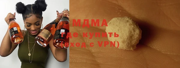 скорость Костерёво