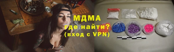 скорость Костерёво