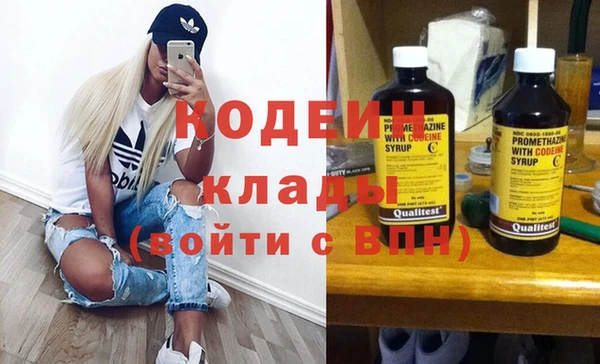 скорость Костерёво