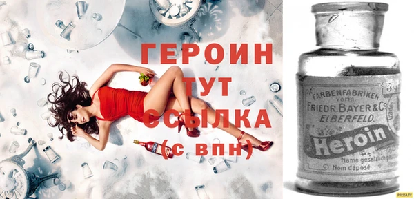 скорость Костерёво