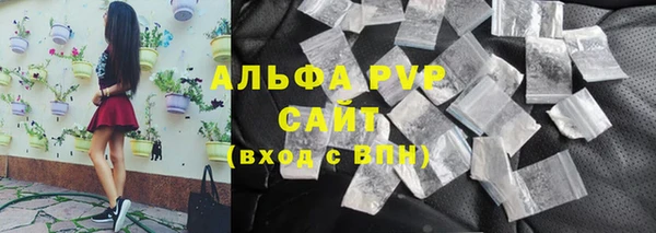 MESCALINE Корсаков