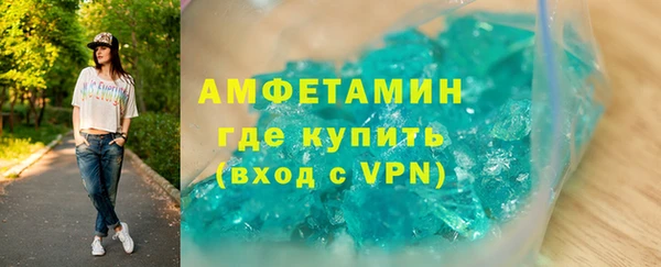 COCAINE Янаул