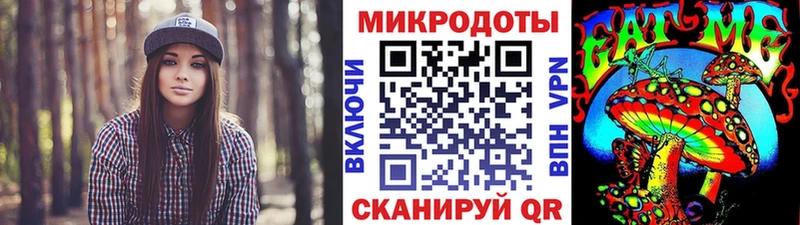 Псилоцибиновые грибы GOLDEN TEACHER Электросталь