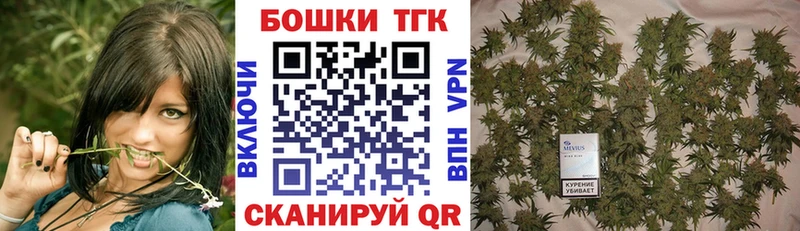 Шишки марихуана индика  ссылка на мегу ONION  Электросталь 